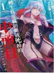 三分钟心动 甜宠短剧免费看
