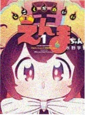 老板娘的秘密菜单 都市轻喜短剧