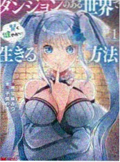甲方请冷静 职场喜剧短剧