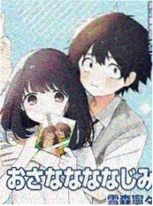 第七次面试 都市成长短剧